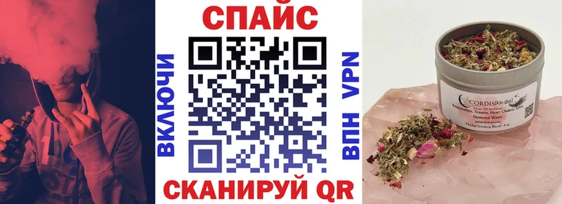 БУТИРАТ вода  Задонск 