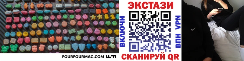 Ecstasy mix Задонск