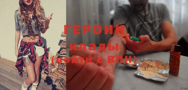 хмурый Вязьма