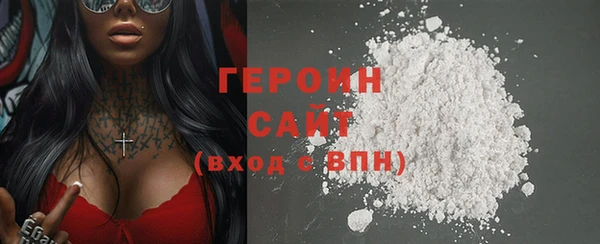 дмт Верея