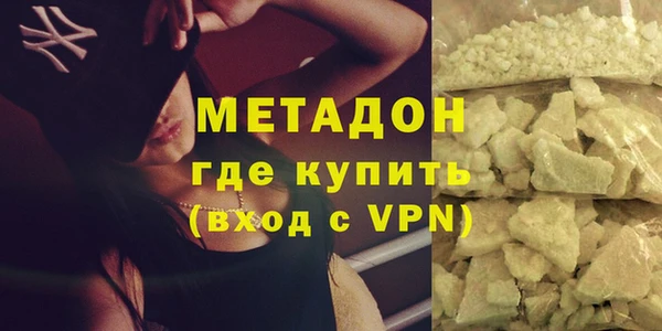 тгк Вязники