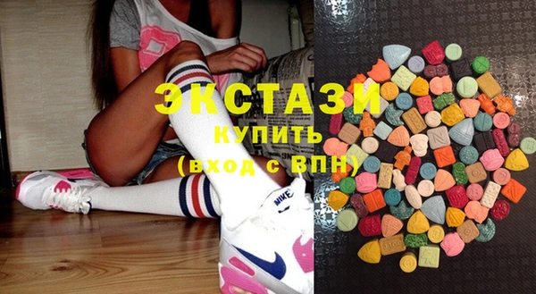 прущая мука Горнозаводск