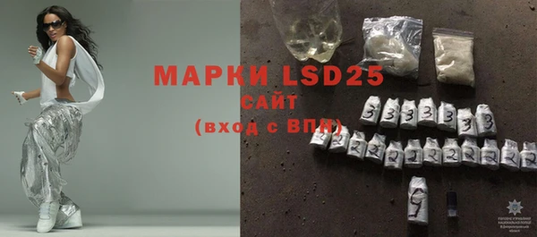 герыч Вяземский