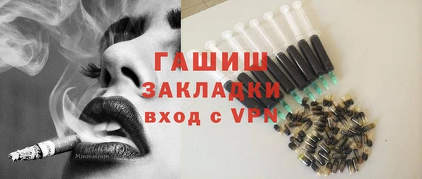 скорость Верхнеуральск