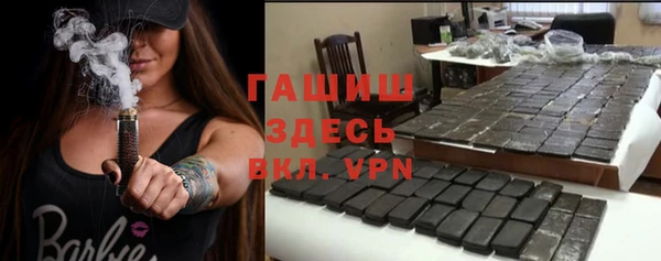 мдпв Верхний Тагил