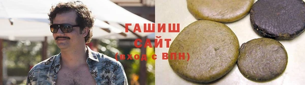 тгк Вязники