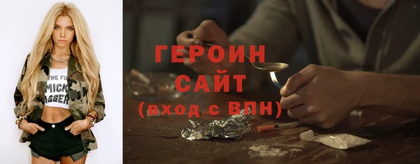 хмурый Вязьма