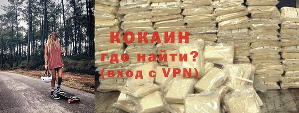 хмурый Вязьма