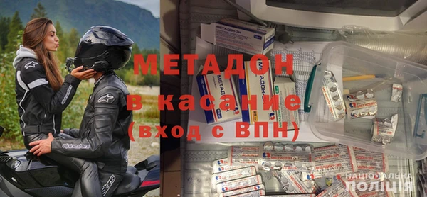 герыч Вяземский