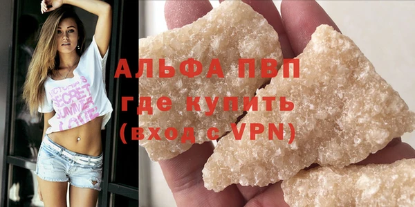 героин Ростов