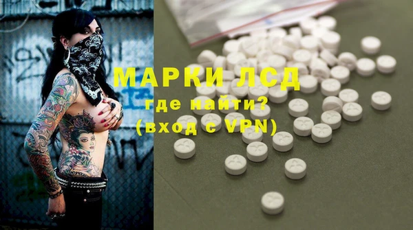 прущая мука Горнозаводск