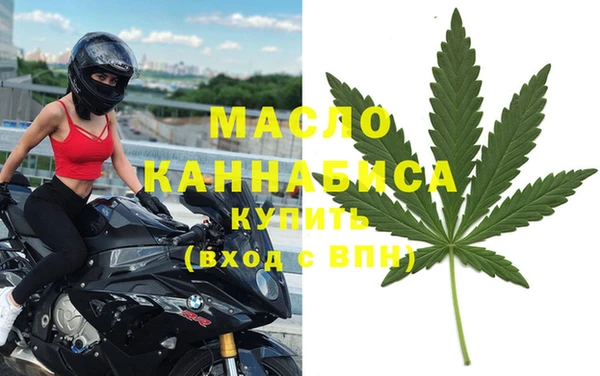 прущая мука Горнозаводск