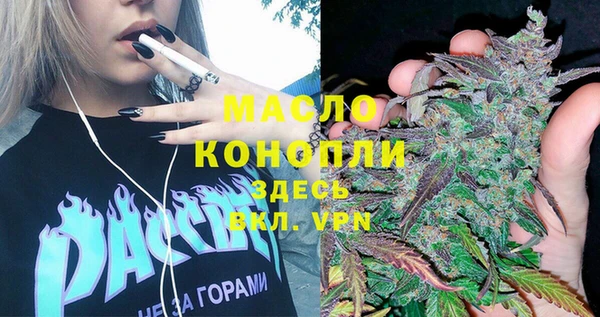 тгк Вязники