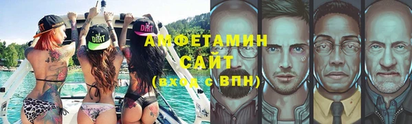 героин Ростов