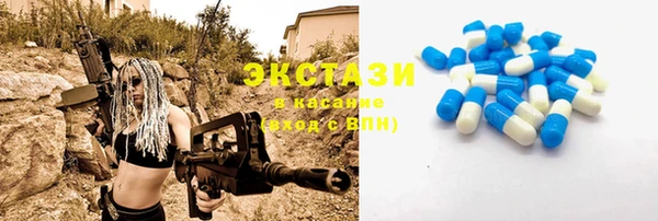 хмурый Вязьма