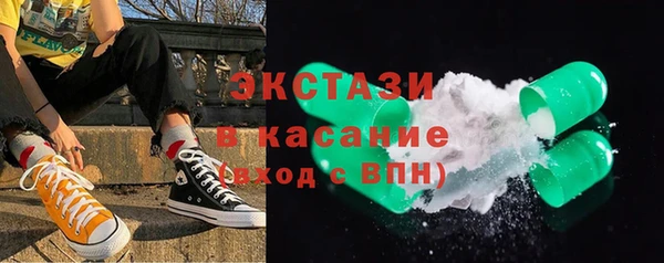 герыч Вяземский