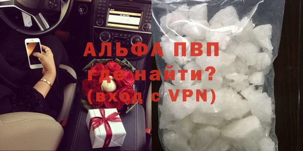 хмурый Вязьма