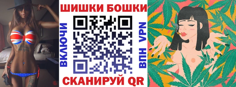 магазин продажи наркотиков  Задонск  Марихуана OG Kush 